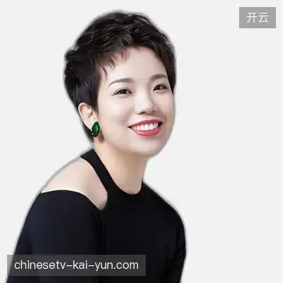 范娟瑞